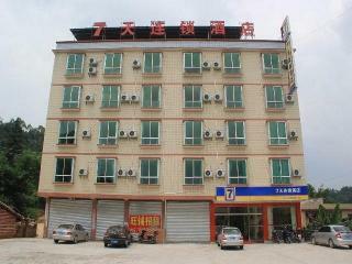 Hotel 7 Days Inn Shaoguan Renhua Danxia Mountain Branch