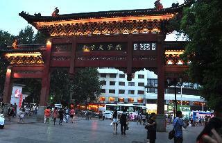 Hotel 7 Days Inna Nanjing Gulou Metro Station