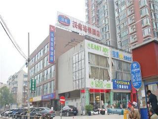 Hanting Hotel Beijing Liuliqiao