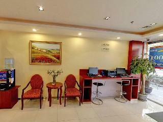 Hanting Hotel Shanghai Jing An New Branch