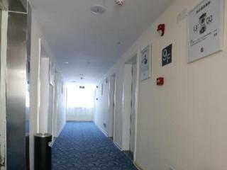 Hotel 7 Days Inn Jishou University Branch