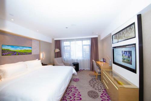 Lavande Hotels Changde Pedestrian Street