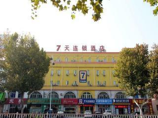 Hotel 7 Days Inn Longkou Tonghai Road Branch