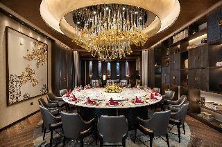 Hotel Crowne Plaza Wuzhen