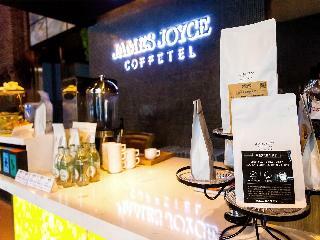 Hotel James Joyce Coffetela Nanning Guangxi University L