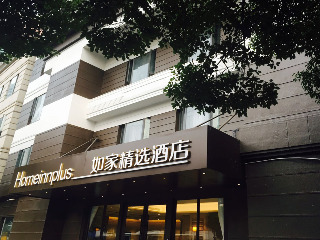 Hotel Homeinnsplus Xintiandi Lujiabang Road