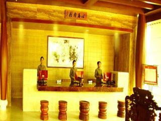 Taimei Boutique Hotel Int L