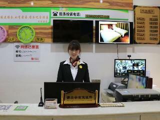 Hotel Shell Taiyuan Xiaodian District Malianying Road Ta