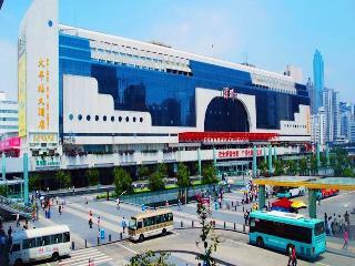 Shenzhen Railway Station West Building Hotel