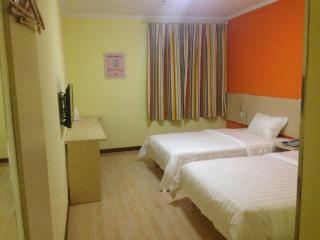 Hotel 7 Days Inna Qingdao Licang Wanda Plaza