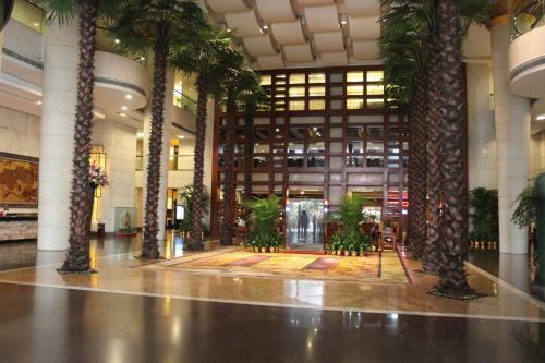 Huihua International Hotel