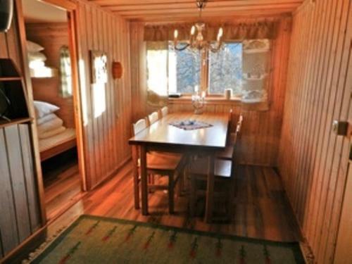 Posada Fj�llhalsen Cottages
