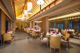 Banyan Tree Hotel Huangshan