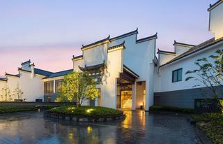 Banyan Tree Hotel Huangshan