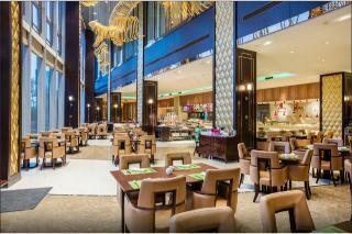 Hotel Crowne Plaza Shaoxing