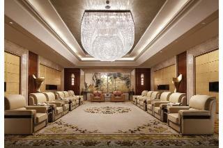 Hotel Crowne Plaza Shaoxing