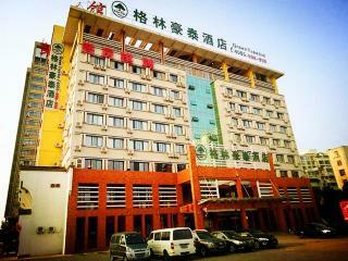 Hotel Greentree Inn Anhui Hefei Xierhuan Botanical Garde