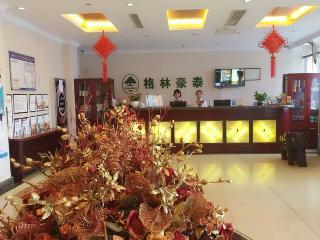 Hotel Greentree Inn Anhui Hefei Xierhuan Botanical Garde