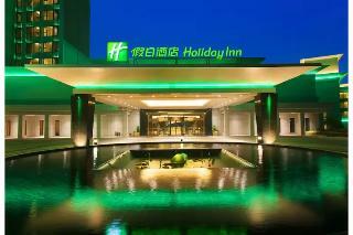 Hotel Holiday Inn Nanyang