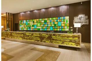 Hotel Holiday Inn Nanyang