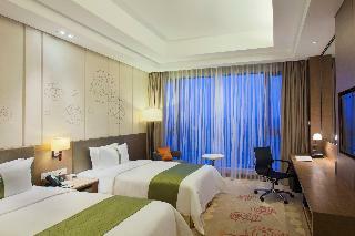 Hotel Holiday Inn Nanyang