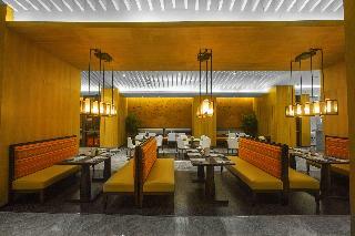 Hotel Hilton Garden Inn Guiyang, China