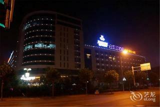 Hotel Tangshan Jinjiang Magnotel