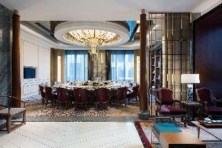 Hotel Crowne Plaza Shanghai Pujiang