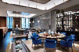 Hotel Crowne Plaza Shanghai Pujiang