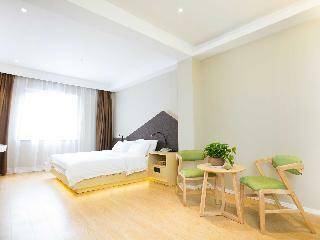Hotel Ibis Styles Jingdezhen Cidu Avenue