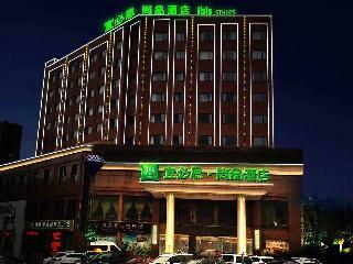 Hotel Ibis Styles Jingdezhen Cidu Avenue