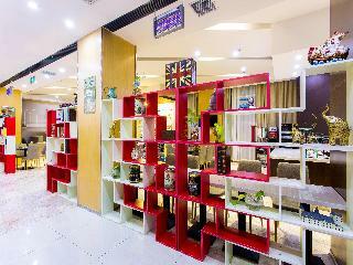 Hotel Ibis Lanzhou Hi-tech Dev Zone