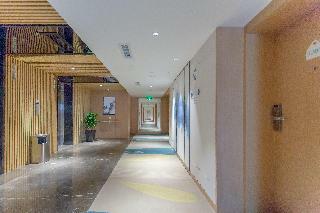 Hotel Holiday Inn Express Ya'an City Center