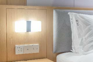 Hotel Holiday Inn Express Ya'an City Center