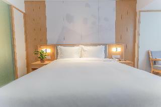 Hotel Holiday Inn Express Ya'an City Center