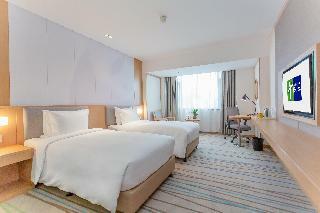 Hotel Holiday Inn Express Ya'an City Center