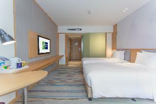 Hotel Holiday Inn Express Ya'an City Center