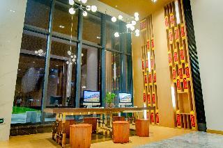 Hotel Holiday Inn Express Ya'an City Center
