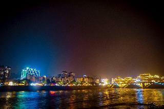 Hotel Holiday Inn Express Ya'an City Center