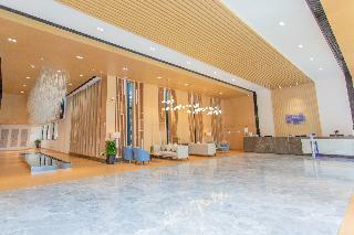 Hotel Holiday Inn Express Ya'an City Center