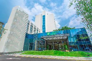 Hotel Holiday Inn Express Ya'an City Center