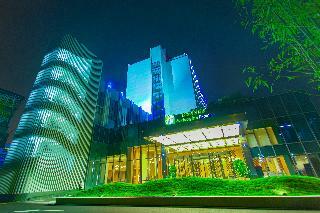Hotel Holiday Inn Express Ya'an City Center