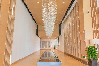 Hotel Holiday Inn Express Ya'an City Center