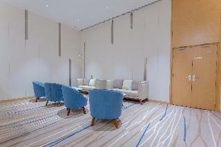 Hotel Holiday Inn Express Ya'an City Center