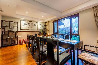 Ginlanjia Yuhuang Mountains Hotel