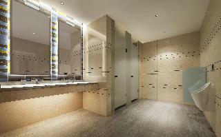 Hotel Holiday Inn Express Zhangye