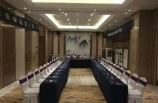 Ramada Wuhan Dongxihu