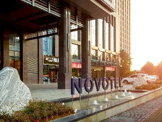 Hotel Novotel Guiyang Panjiang