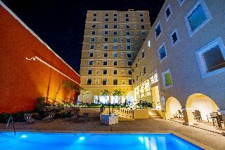 Hotel Holiday Inn Express Merida Centro