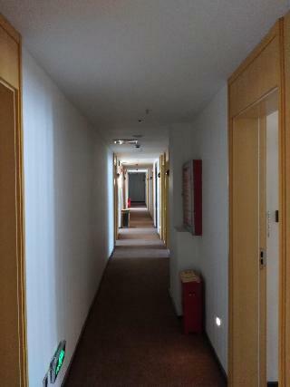 Hotel 7 Days Inna Weng An